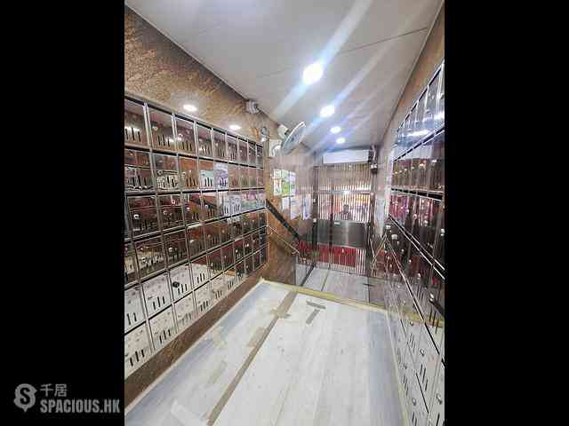 Mong Kok - Wah Sun Building 11