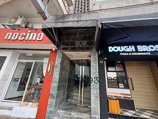 Tai Hang - Ming Sun Building 12