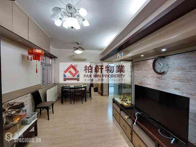 Quarry Bay - Lido Apartments 01