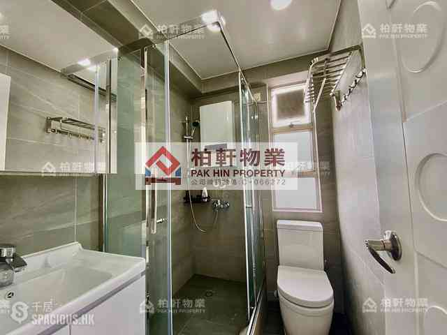 Quarry Bay - Oceanic Building 02