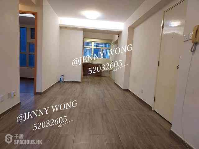 Sham Shui Po - Foursquare Mansion 02