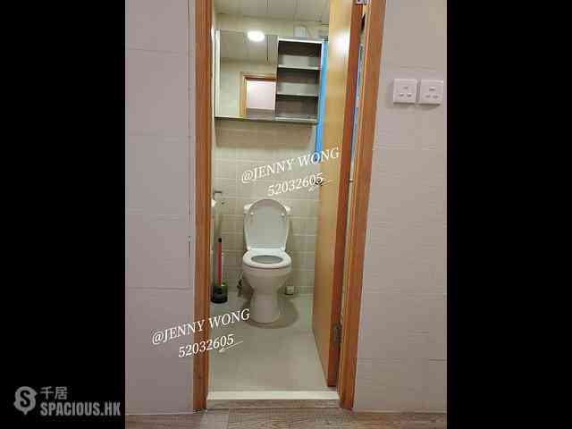 Sham Shui Po - Foursquare Mansion 11