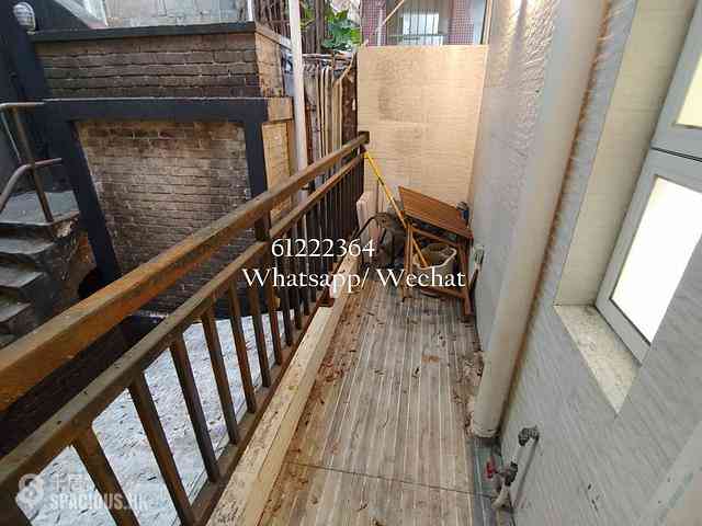 Soho - 42, Staunton Street 06