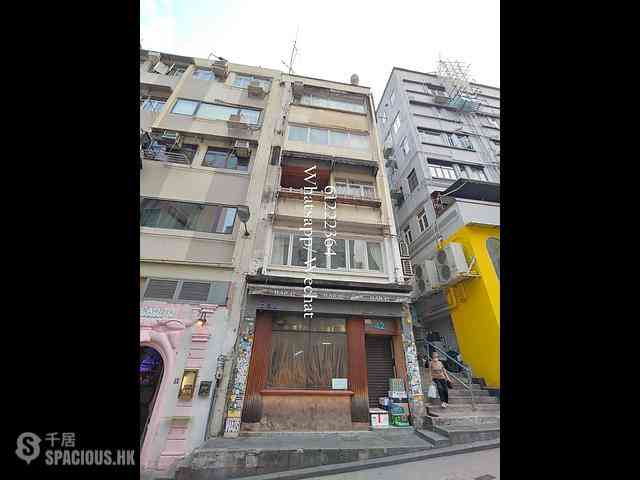 Soho - 42, Staunton Street 35