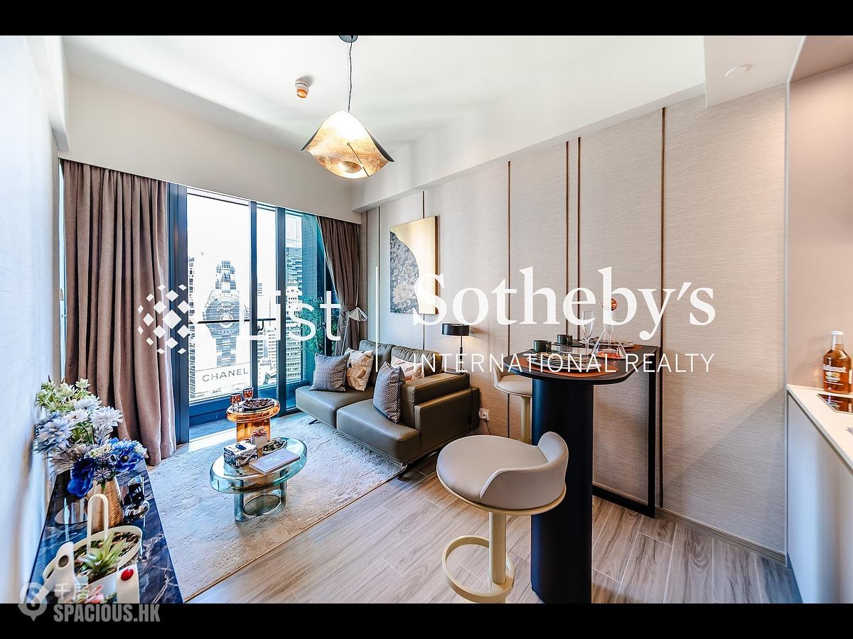 Central - The Unit Soho 01