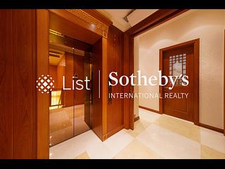 Pok Fu Lam - Villas Sorrento 18