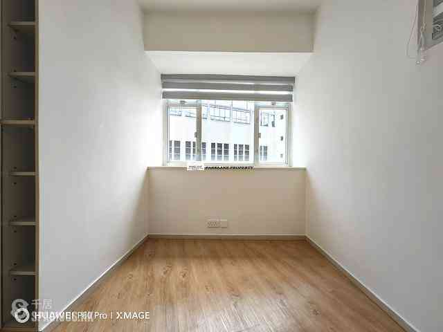 Tai Hang - Wing Hing Court 10