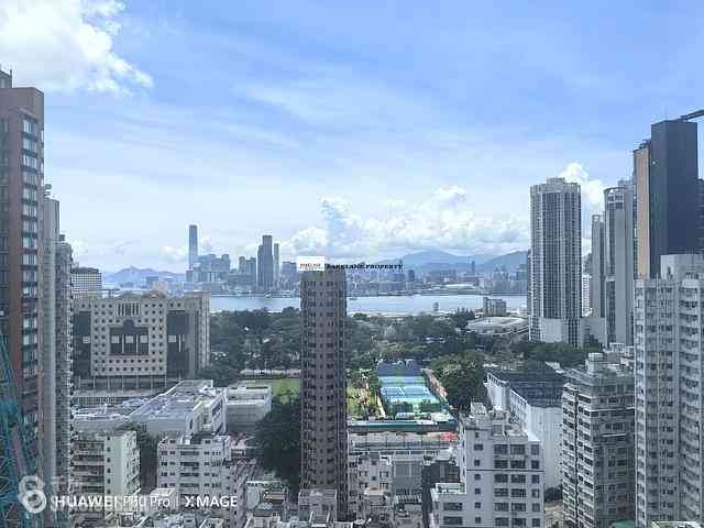 Tai Hang - Rich Building 01