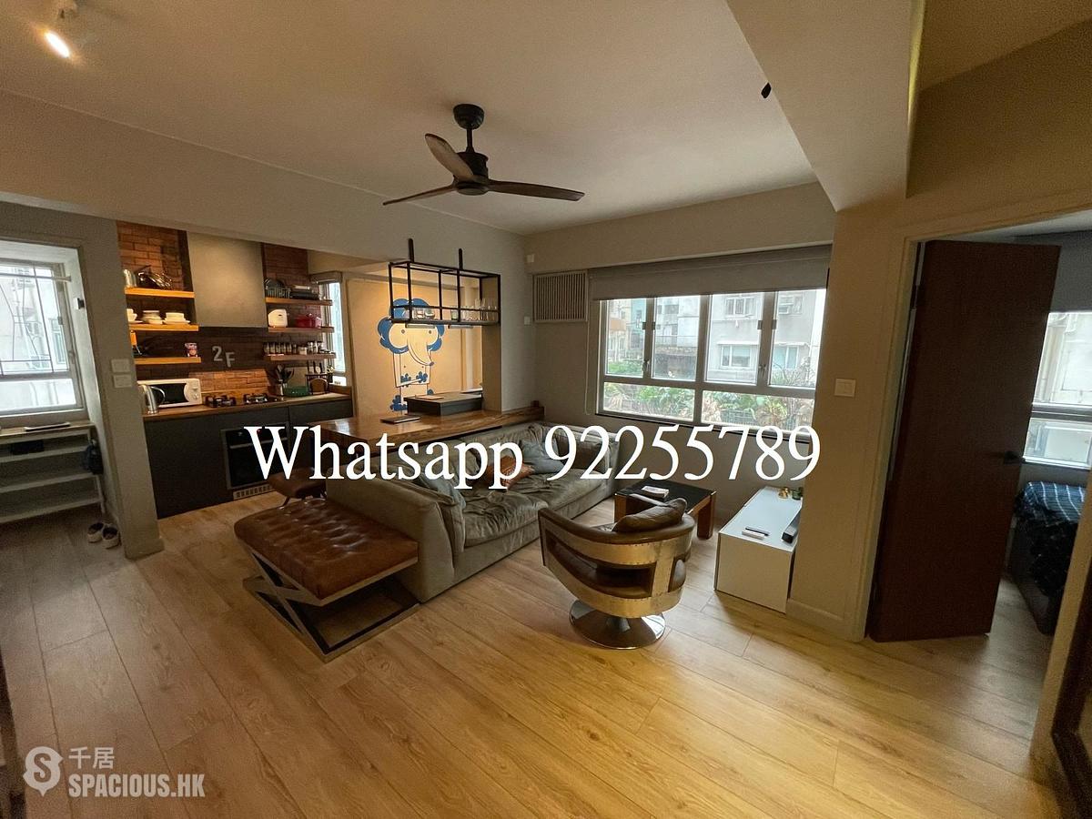 Sai Ying Pun - Yin Tak Building 01