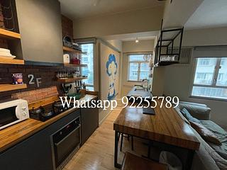 Sai Ying Pun - Yin Tak Building 05