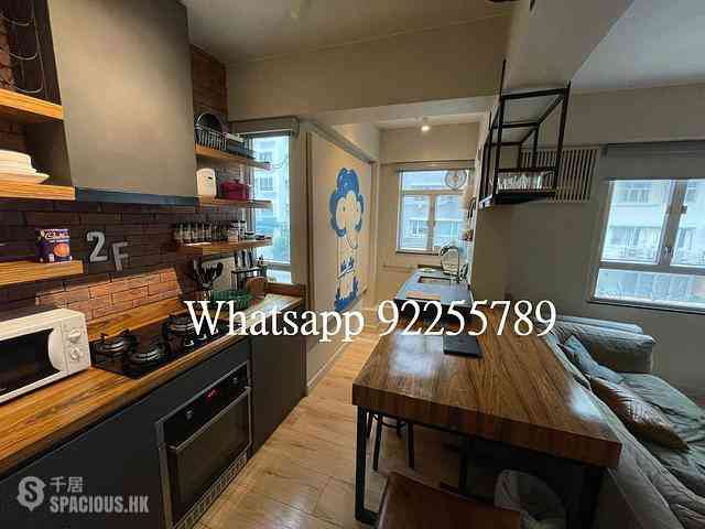 Sai Ying Pun - Yin Tak Building 05