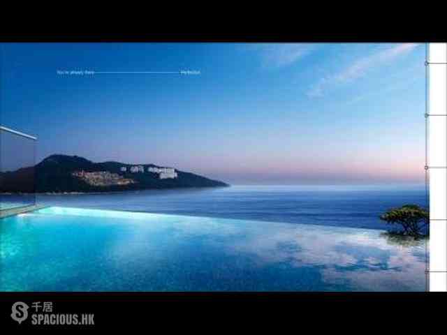 Chung Hom Kok - Scape 01