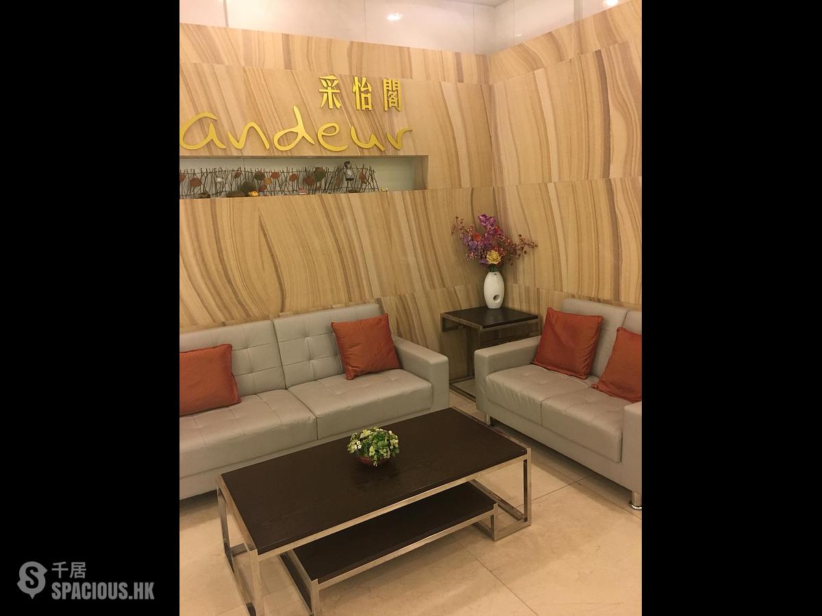 Causeway Bay - The Grandeur 01