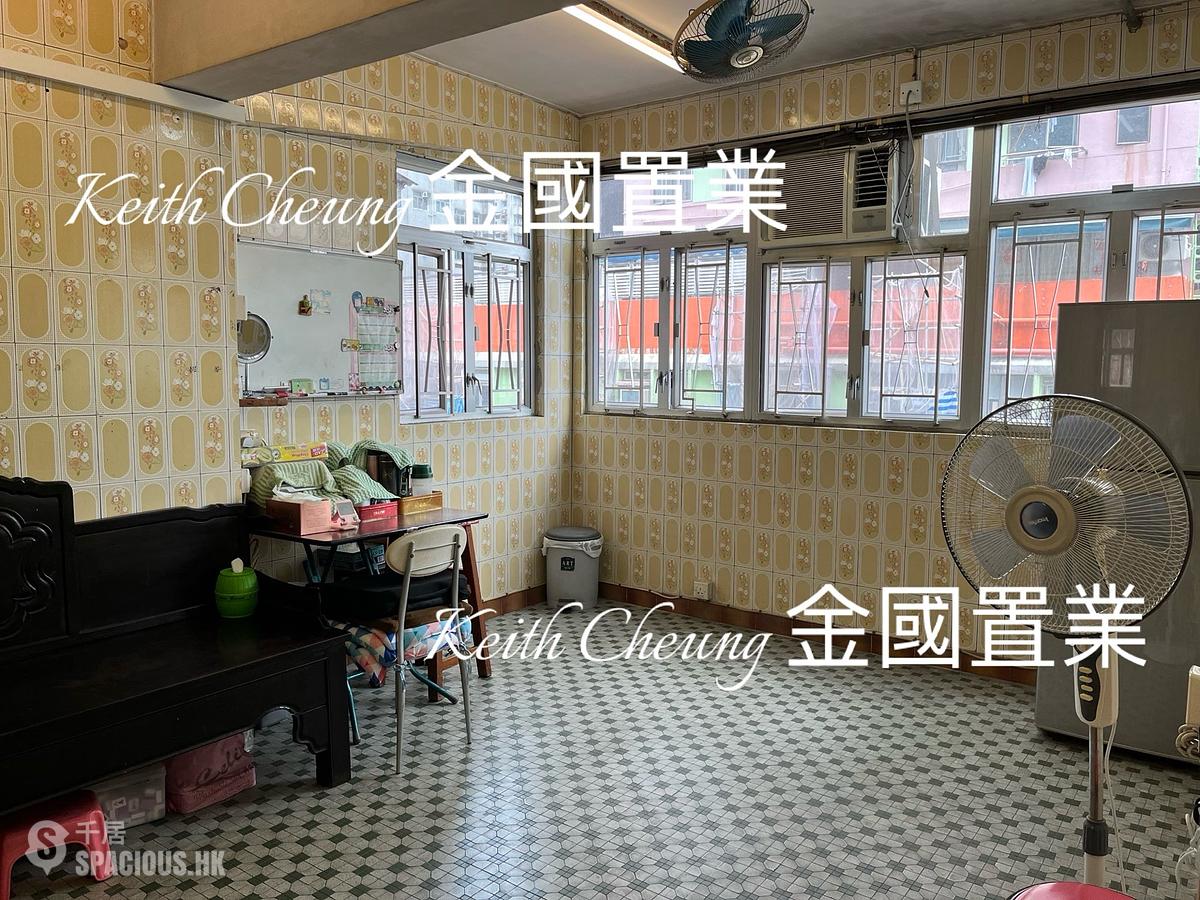 何文田 - 利豐大廈 01