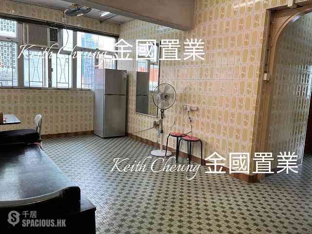何文田 - 利丰大厦 03