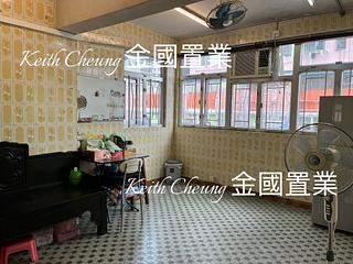 何文田 - 利豐大廈 11