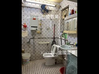 何文田 - 利豐大廈 12