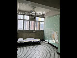 何文田 - 利豐大廈 15