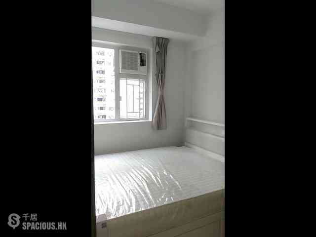 Quarry Bay - Po Lee Building 08