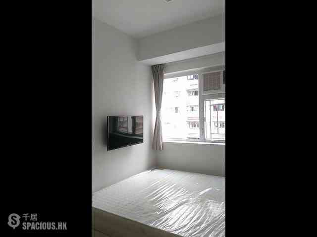 Quarry Bay - Po Lee Building 09