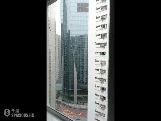 Quarry Bay - Po Lee Building 11