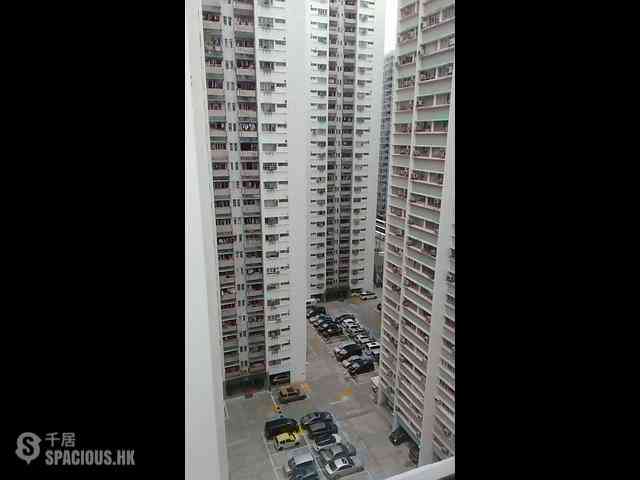 Quarry Bay - Po Lee Building 13