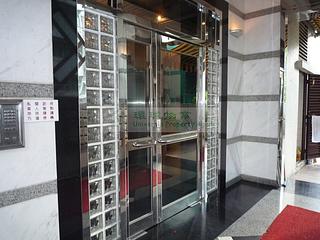 Kennedy Town - Axeford Villa 10