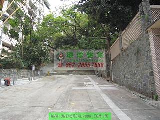 Kennedy Town - Axeford Villa 14
