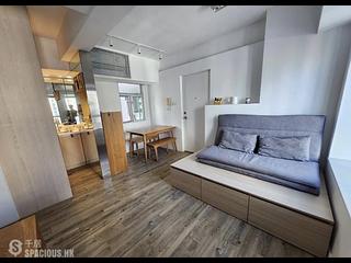 Soho - Grandview Garden 04