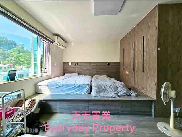 Clear Water Bay - Dd 238 Lot 5 Off Hang Hau Wing Lung Road Nam Tau S 02