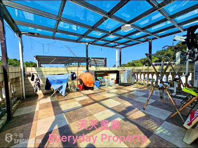 Clear Water Bay - Dd 238 Lot 5 Off Hang Hau Wing Lung Road Nam Tau S 03