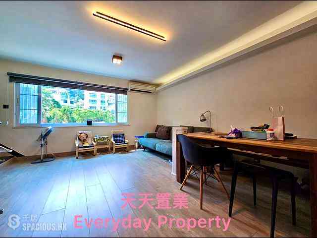 Clear Water Bay - Dd 238 Lot 5 Off Hang Hau Wing Lung Road Nam Tau S 04
