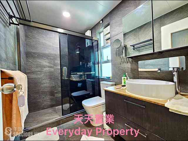 Clear Water Bay - Dd 238 Lot 5 Off Hang Hau Wing Lung Road Nam Tau S 06
