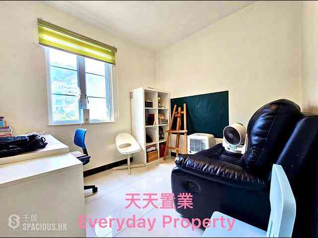 Clear Water Bay - Dd 238 Lot 5 Off Hang Hau Wing Lung Road Nam Tau S 08