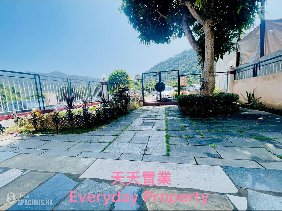 馬鞍山 - 西徑 01