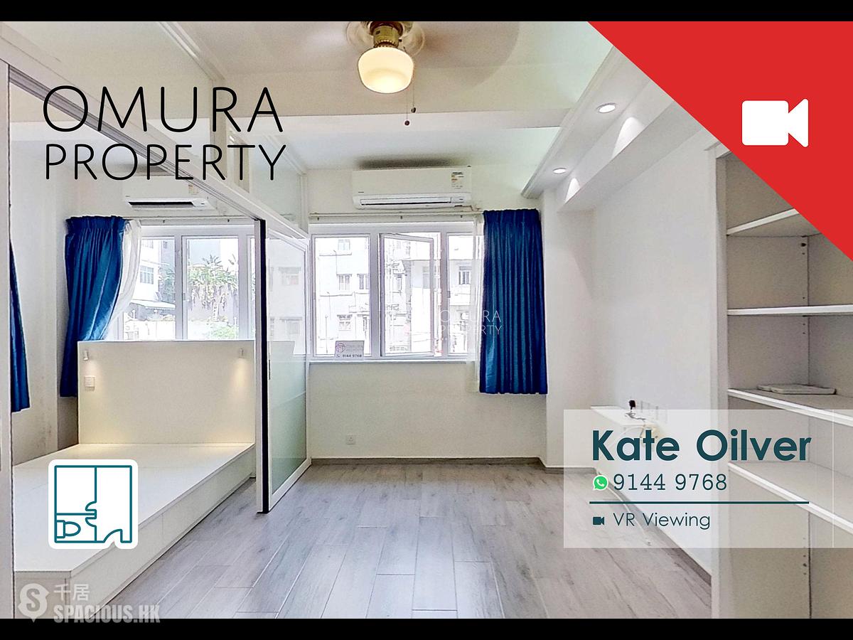 Soho - 42, Staunton Street 01