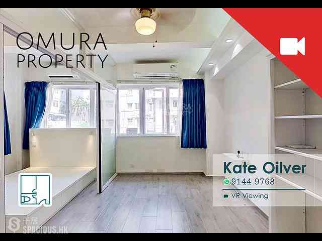 Soho - 42, Staunton Street 01