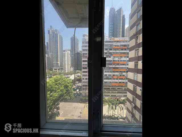 Wan Chai - Hay Wah Building Block B 06