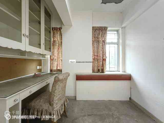 Happy Valley - Bonny View House 07