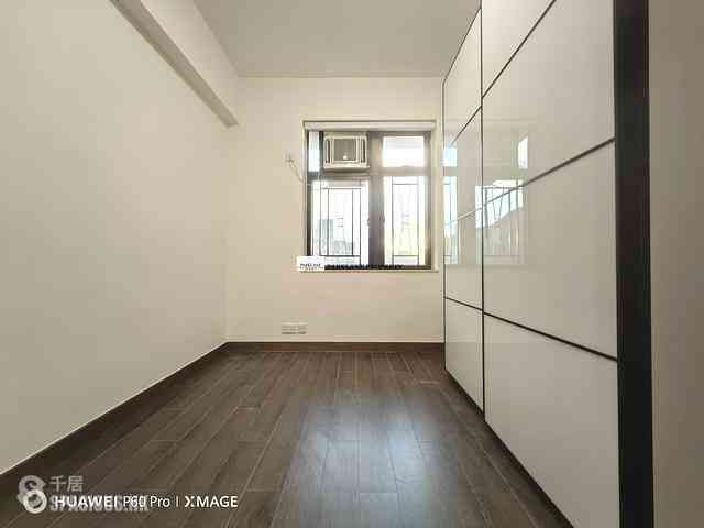 Chai Wan - Neptune Terrace 09