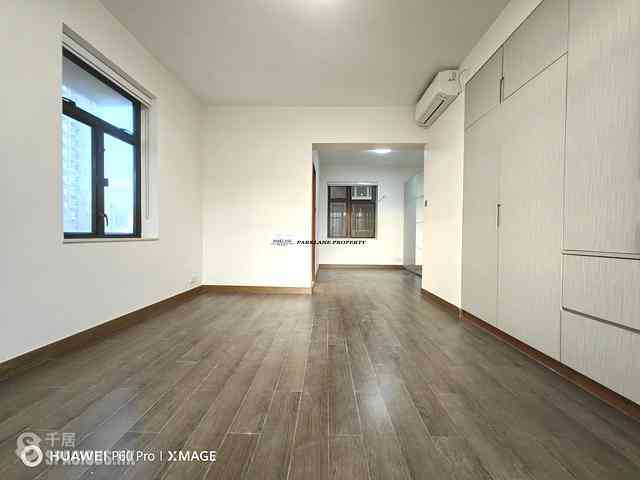 Chai Wan - Neptune Terrace 11