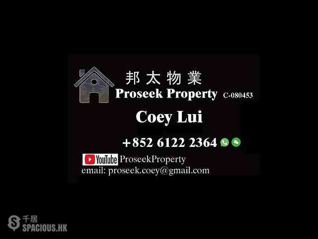 Central - Chung Shan House 18