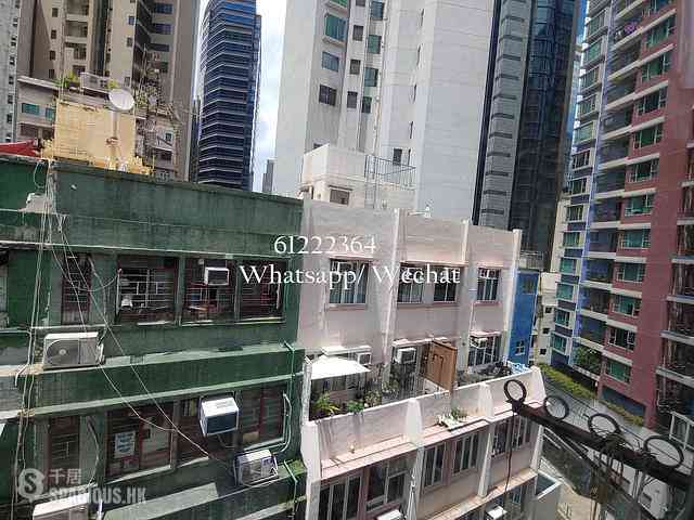Central - Chung Shan House 18