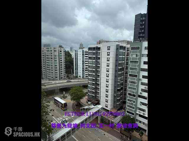 Ho Man Tin - Prince Edward Towers 01