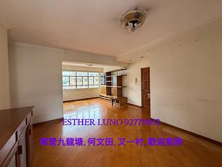 Ho Man Tin - Prince Edward Towers 02