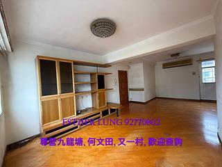 Ho Man Tin - Prince Edward Towers 03