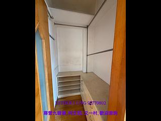 Ho Man Tin - Prince Edward Towers 05
