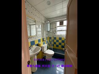 Ho Man Tin - Prince Edward Towers 10