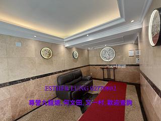 Ho Man Tin - Prince Edward Towers 11