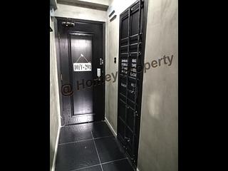 Wan Chai - Ko Wah Building(Go Wah Mansion) 12